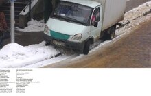Фото 1: За вчорашній день працівники ЛКП «Львівавтодор» зафіксували 48 випадків порушень правил дорожнього руху через не належне паркування