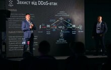 Фото 9: У Львові відбувся VIII форум електронного урядування Forum 451°E | не просто QWERTY