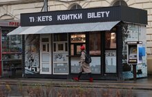 Фото 9: У Львові відкрили продаж карток ЛеоКарт: користуватись ними можна буде вже за місяць (відео)