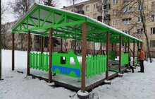 Фото 5: Громадський бюджет: на території початкової школи ліцею № 2 облаштували клас просто неба та гімнастичний майданчик