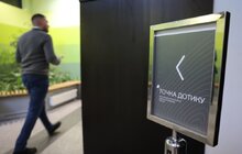 Фото 17: Щоб надавати якісні послуги під час війни: понад 200 працівників ЦНАП приїхали до Львова на Всеукраїнський форум