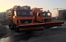 Фото 1: Львів готується до зими: снігоприбиральна техніка в режимі готовності