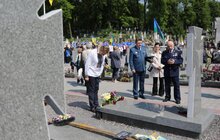 Фото 21: У Львові на Личакові вшанували Героїв України