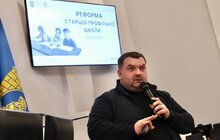 Фото 1: Реформа старшої школи: у Львові презентували, що зміниться для учнів 1–12 класів (відео)