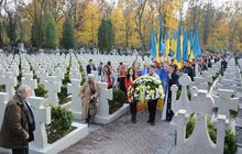Фото 32: У Львові пішою ходою вшанували 100-річчя утворення Західноукраїнської Народної Республіки