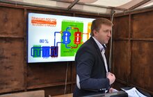 Фото 25: «Незалежною Україна буде тоді, коли ми будемо енергетично незалежними», - А.Садовий