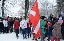 Фото 3: З нагоди відкриття ХХІІІ зимових Олімпійських Ігор у Львові підняли Державний прапор України