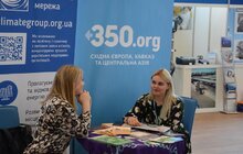 Фото 14: LVIV ECO FORUM 2019 стартував