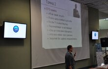 Фото 25: У Львові стартувала конференція IT Arena