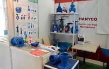Фото 3: LVIV ECO FORUM 2019: другий день