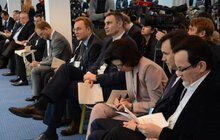 Фото 20: У Львові розпочався IV Форум місцевого самоврядування