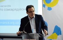 Фото 36: У Львові розпочався IV Форум місцевого самоврядування