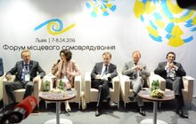 Фото 38: У Львові розпочався IV Форум місцевого самоврядування
