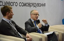 Фото 13: У Львові завершився IV Форум місцевого самоврядування