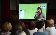 Фото 10: Сьогодні в офісі ІТ-компанії «Symphony Solutions» (вул. Наукова, 2Б) пройшла конференція з інновативного навчання