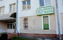 Фото 3: У міській дитячій лікарні відкрили «Вікно життя» для немовлят