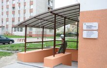 Фото 1: «Враховуючи, що Шевченківський район є досить великий, плануємо в Рясне відкривати ще один центр», - А. Садовий про новий ЦНАП у Шевченківському районі