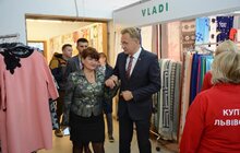 Фото 10: Стартувала дванадцята виставка-ярмарок «Львівський товаровиробник»