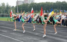 Фото 19: У Львові офіційно відкрили Міжнародний турнір зі стрільби з лука «Золота осінь 2017»