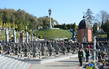 Фото 24: У Львові відзначають 101-у річницю утворення Західноукраїнської Народної Республіки