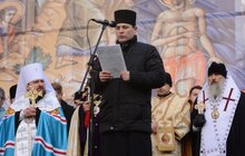 Фото 3: Сьогодні на площі Ринок традиційно освятили воду