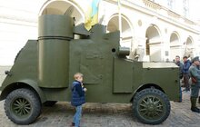 Фото 5: У Львові просто неба провели масовий урок історії з нагоди 100-річчя ЗУНР