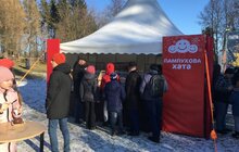 Фото 2: У Музеї народної архітектури і побуту стартувало традиційне «Різдво в Гаю»