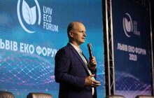 Фото 71: LVIV ECO FORUM 2019 стартував