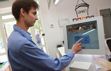 Фото 4: Для мешканців Рясного у Львові відкрили Центр надання адміністративних послуг