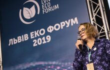 Фото 80: LVIV ECO FORUM 2019 стартував