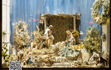 Фото 7: У Львові нагородили переможців конкурсу на найкраще оформлення вітрин