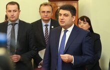 Фото 4: Львову виділять земельну ділянку для нового полігону