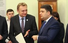 Фото 9: Львову виділять земельну ділянку для нового полігону
