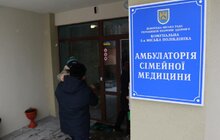 Фото 2: У Львові розвивають мережу сімейної медицини