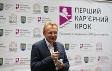 Фото 2: Мер Львова вручив дипломи стажерам міської ради — учасникам програми «Перший кар'єрний крок»