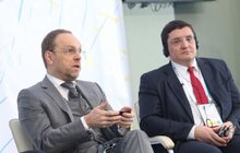 Фото 12: У Львові на стадіоні «Арена Львів» стартував V Форумі місцевого самоврядування