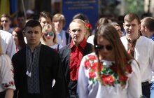 Фото 47: День вишиванки 2017 у Львові