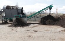 Фото 8: У Львові вперше продали компост на аукціоні через Prozorro