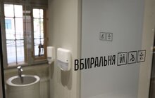 Фото 21: На вул. Стефаника відкрився Львівський муніципальний мистецький центр