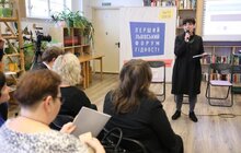 Фото 6: У Львові стартував Перший Форум Гідності