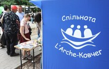 Фото 5: У центрі Львова організували фестиваль «Ковчег дружби»