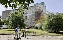 Фото 2: У Львові відкрили мурал пам’яті захиснику України Тарасу Березюку