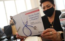 Фото 77: У Львові провели Екстрений медичний форум