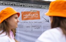 Фото 5: 12 годин про молодь із молоддю: у Львові стартував «Молодвіж. Нелегко, але мрій!»