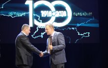 Фото 12: Львівському «Концерну Електрон» 100 років: міський голова Львова привітав колектив підприємства