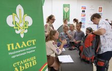 Фото 15: У Львові стартував Дитячий Форум