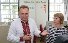Фото 2: У Львові презентували мобільний додаток «Гарячої лінії» міста «1580 Львів»