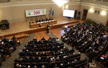 Фото 3: Міжнародна науково-практична конференція з нагоди 200-річчя створення першої профспілкової організації на українських землях