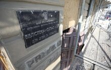 Фото 13: Замість алкомагазину на вул. Хмельницького місто відкриє сучасну медіатеку