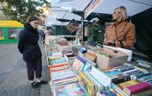 Фото 2: У Львові відбулася церемонія вручення премії «BookForum Best Book Award»